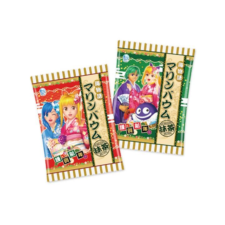 お正月景品 海物語シリーズ マリンバウム 抹茶味 192個セット 3796 海物語景品 お正月 新年会 忘年会景品 パチキャラ景品 パチンコ端玉 パチンコグッズ Ta 9 販促スタジアム 通販 Yahoo ショッピング