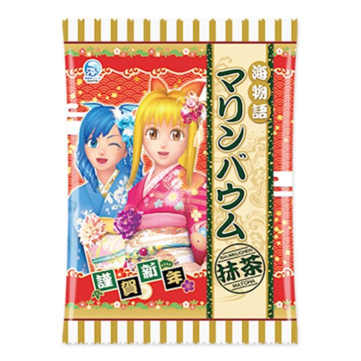 お正月景品 海物語シリーズ マリンバウム 抹茶味 192個セット 3796 海物語景品 お正月 新年会 忘年会景品 パチキャラ景品 パチンコ端玉 パチンコグッズ Ta 9 販促スタジアム 通販 Yahoo ショッピング