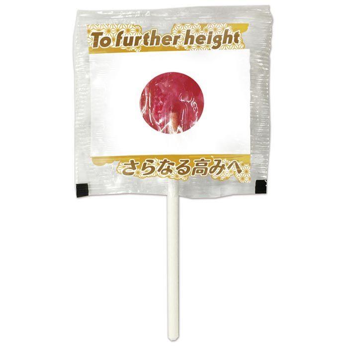 日本応援　日の丸棒つきキャンディ 20箱（1c/s）日本国旗キャンディ 1c/s