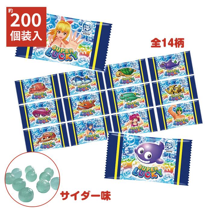 海物語 キャンディ(大袋) 200粒入り 20袋セット パチンコキャラクター