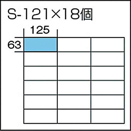 サカセ　ビジネスカセッター　Sタイプ　S121×18個セット品　SS121