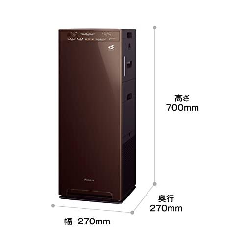 安価ダイキン DAIKIN 加湿ストリーマ空気清浄機 ブラウン MCK55Z-T
