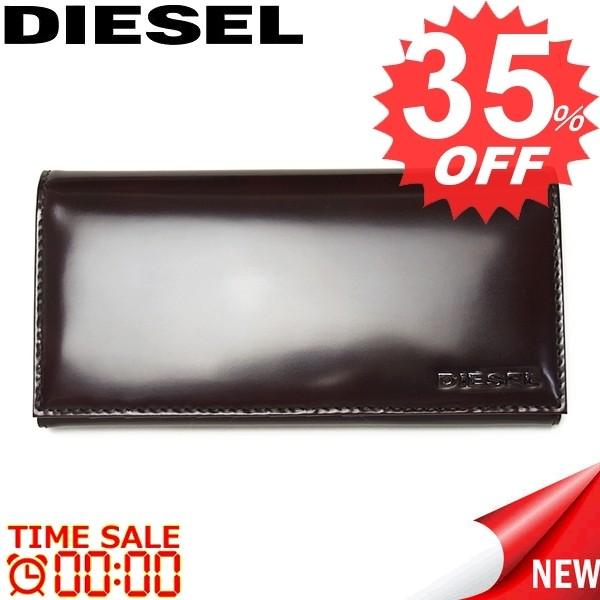 ディーゼル 財布 長財布 DIESEL X02443 PS679 T5081　比較対照価格　24,840 　円｜oroshiya