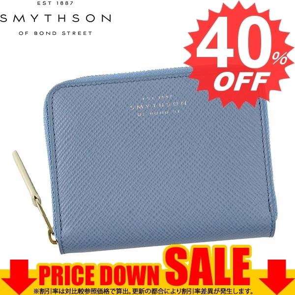 新しいコレクション スマイソン 財布 小銭入れ Smythson Panama Zip Coin Purse 4cc Nile Blue 比較対象価格 30 240円 Ch 卸屋 通販 Yahoo ショッピング 大注目 M Mahdi Net