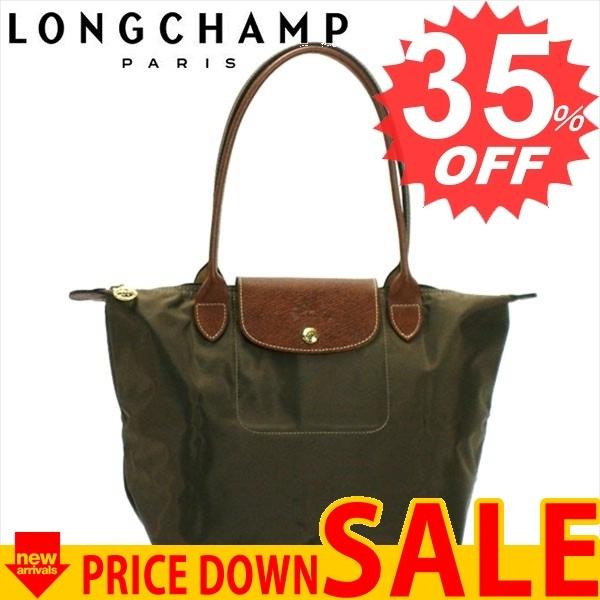 ロンシャン バッグ　トートバッグ LONGCHAMP LE PLIAGE 2605 SAC SHOPPING S 15 TAUPE 89 比較対照価格 12,960 円｜oroshiya