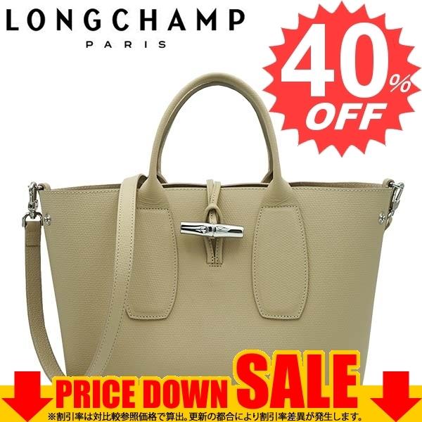 小物などお買い得な福袋 Longchamp ハンドバッグ バッグ ロンシャン プレゼントに最適 再入荷しました 新作 Roseau 円 比較対照価格63 800 Hpn Sable 414 M Main Porte Sac バッグ