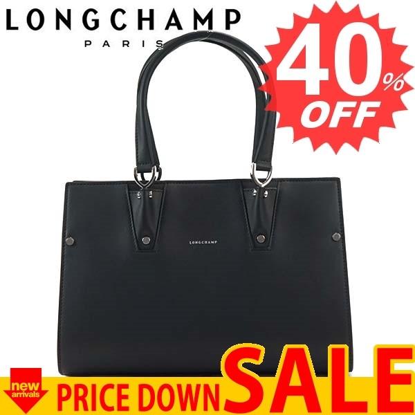 ロンシャン バッグ ハンドバッグ Longchamp Paris Premier 13 1 Noir 870 比較対照価格 261 360 円 Www Arilab Com Tr Index Php