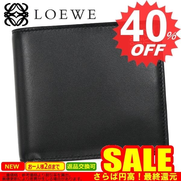 ロエベ 財布　二つ折り財布 LOEWE STAMP 109.54.501 COIN WALLET 1100 BLACK  SMOOTH CALF　比較対照価格　58,320 円｜oroshiya