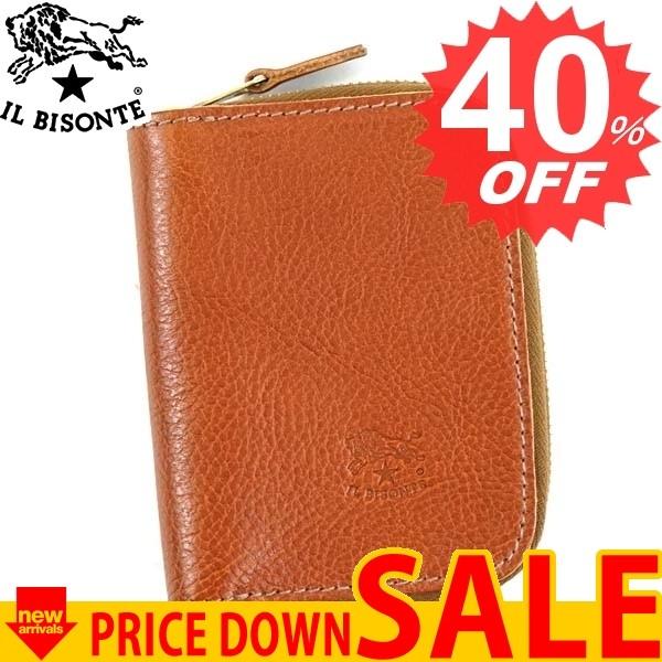 Web限定カラー 214 C0991 Bisonte Il キーケース イルビゾンテ 人気新作激安セール 誕生日ギフトプレゼントにおすすめ Cognac 円 19 440 比較対照価格 P 財布 帽子 ファッション小物