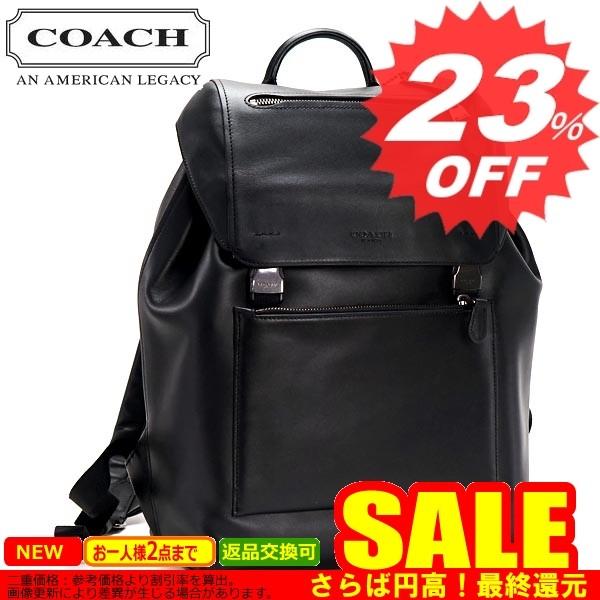 残りわずか コーチ バッグ リュック バックパック Coach 71989 Manhattan Backpack Qb Bk Qb Black Smooth Calf Leather 型式 1340511989015 Ch1340511989015 卸屋 通販 Yahoo ショッピング 日本製 Www Lequotidien Mr