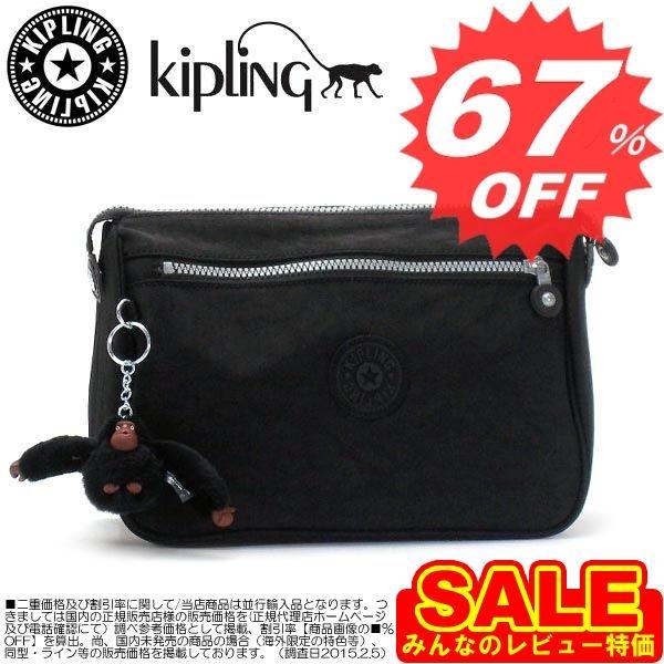 キプリング ポーチ Kipling キプリング ポーチ K13618 PUPPY ブラック 900　新作　満載　取扱店舗｜oroshiya