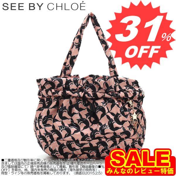 人気商品ランキング Chloe By See ショルダーバッグ バッグ シーバイクロエ 人気新作激安セール 誕生日ギフトプレゼントにおすすめ 9s76 型式 P164 Blossom Peach Fox B55 Strap Shoulder With Bag Shoulder Large バッグ