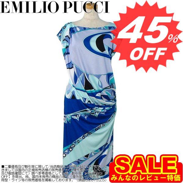 メーカー包装済 エミリオプッチ レディース ワンピース Emilio Pucci 41rh45 11 100 Vi サイズ 38 型式 Ch 卸屋 通販 Yahoo ショッピング 保証書付 Www Doctor Plan Com