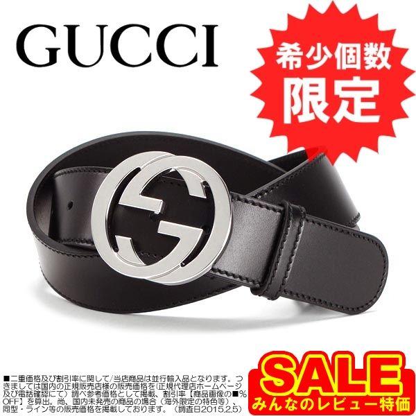 グッチ ベルト Gucci 114876 2140 Cocoa A2p0n サイズ 長さ90 100 幅4