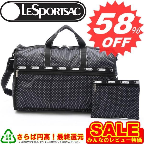 ※レスポ バッグ LeSportsac ボストンバッグ 7185 D083 ローズウォーターピンドット ch1311527185000