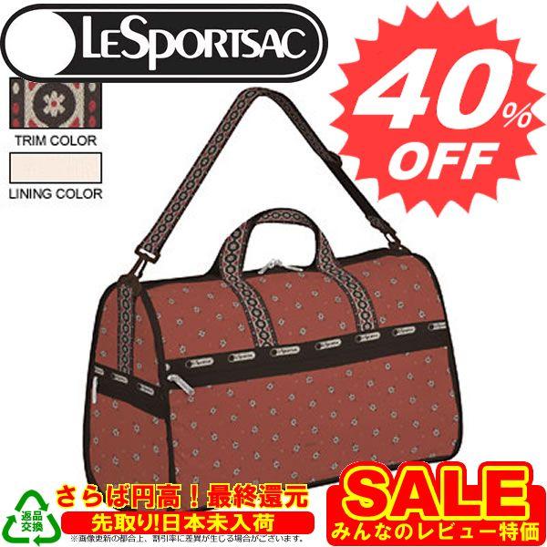 レスポ バッグ LeSportsac レスポートサック ボストンバッグ 7185 D255 HOWDY 新作　満載　取扱店舗