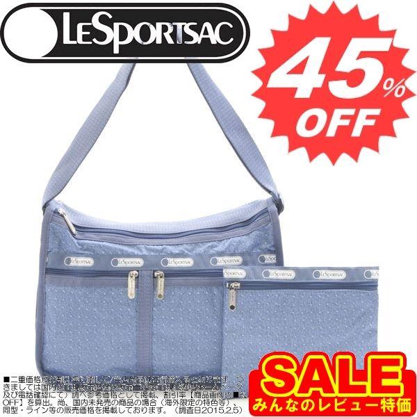 レスポートサック 新作 ショルダーバッグ LESPORTSAC Deluxe Everyday Bag 7507 D547 Denim Pique｜oroshiya