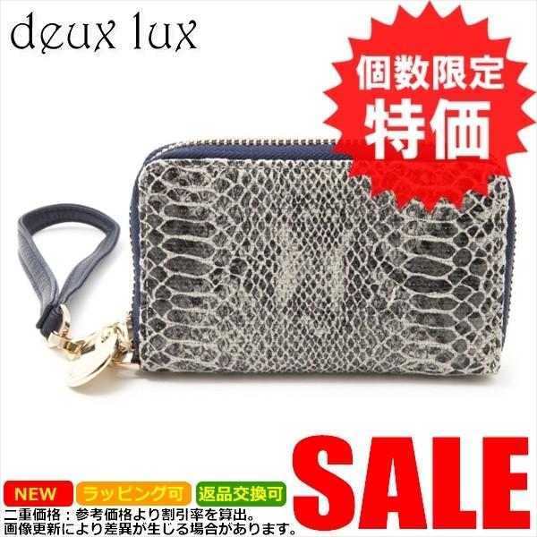 デュラックス DeuxLux DL612-056 GEORGIE PDA Wallet 持ち手付きラウンドファスナー財布 ネイビー｜oroshiya