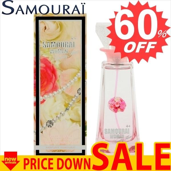 サムライ 香水 SAMOURAI    AD-SAMOWOMANVANFLO-50 比較対照価格 6,480 円｜oroshiya