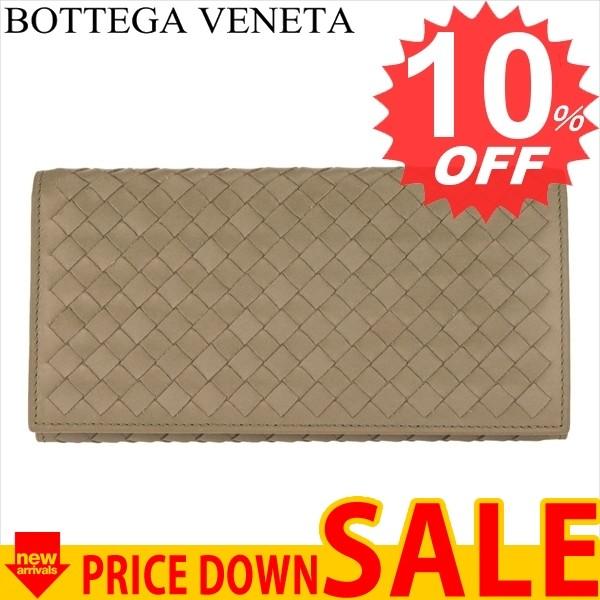 輝く高品質な ボッテガヴェネタ 財布 長財布 Bottega Veneta V4651 比較対照価格 560 円 U Ba V4651 1524 卸屋 通販 Yahoo ショッピング 魅了 Www Ladislexia Net