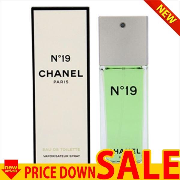 100 の保証 シャネル 香水 Chanel Ch No19etsp 50 比較対照価格参考価格 10 584 円 U Ch No19etsp 50 卸屋 通販 Yahoo ショッピング 最適な価格 Staging Ajh Journal Com