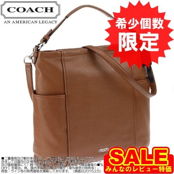 格安販売の F Coach ショルダーバッグ バッグ コーチ 人気新作激安セール 誕生日ギフトプレゼントにおすすめ バッグ Polemaris Com
