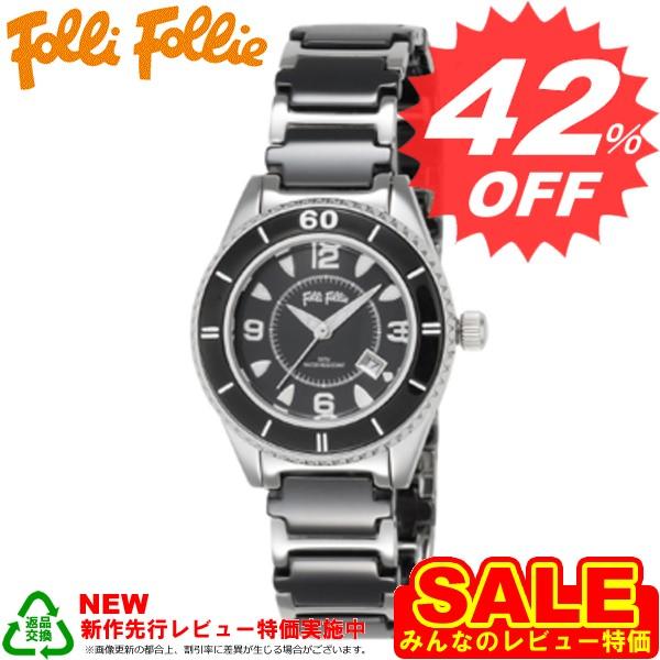 工場は直販 フォリフォリ 腕時計 Folli Follie Wf4t0015bdk Ff Wf4t0015bdk 当日発送可 Paynow Universalpapershredding Com