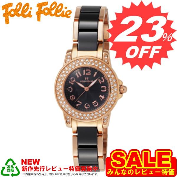 値引き フォリフォリ 腕時計 Folli Follie Wf9b0bpk Ff Wf9b0bpk 公式正規品 Paynow Universalpapershredding Com
