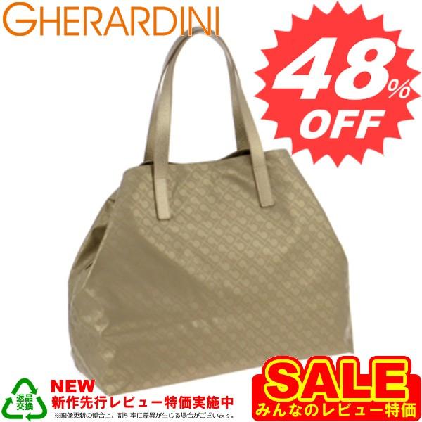 ゲラルディーニ バッグ　新作　 トートバッグ　手提げバッグ GHERARDINI GH0994TP MOON