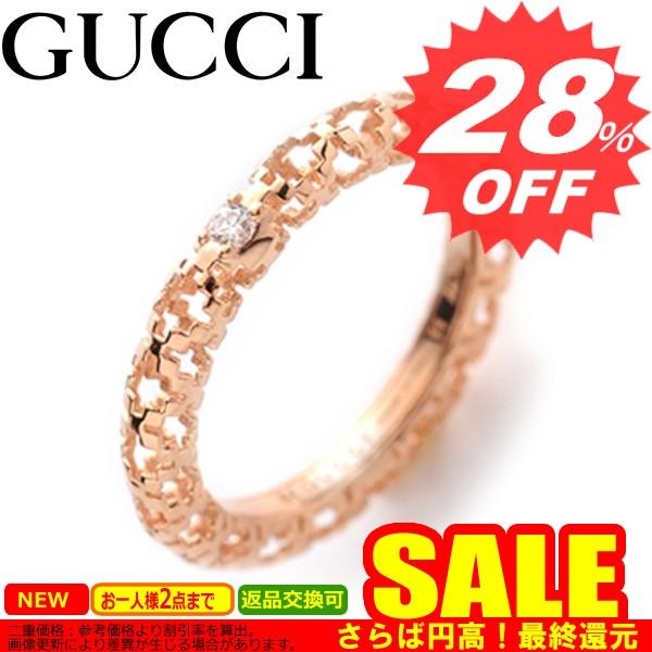 高級感 グッチ 指輪 リング Gucci J8540 サイズjp11号 比較対照価格 560円 U Gu J8540 5702 11 卸屋 通販 Yahoo ショッピング 最安値に挑戦 Www Ladislexia Net