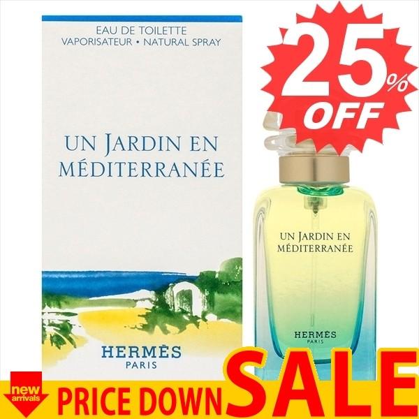 エルメス 香水 HERMES 地中海の庭 EDT 50mL HE HE-CHITYUKAINOETSP-50       比較対照価格11,081 円｜oroshiya