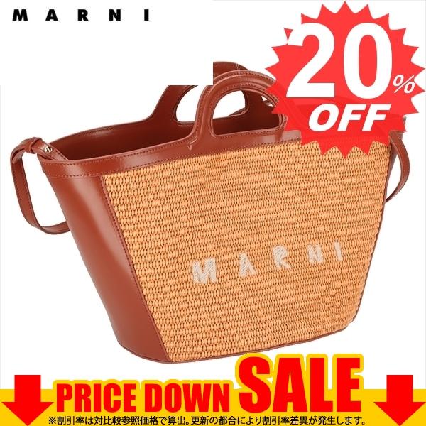 u-mar-bmmp0068q0p3860-zo709