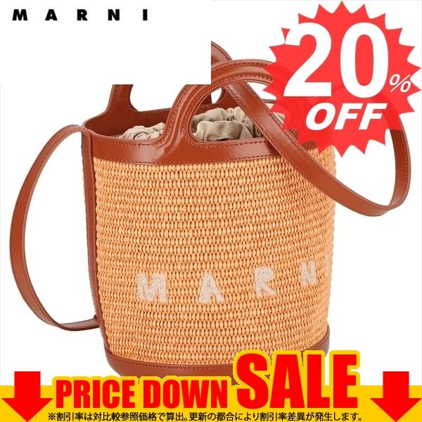 u-mar-scmp0056q1p3860-zo709