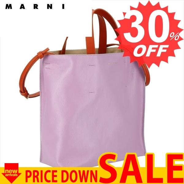 u-mar-shmp0018u1p2644-z636b