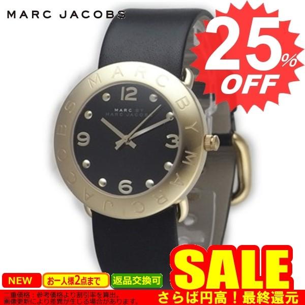 マークバイマークジェイコブス 腕時計 MARC BY MARC JACOBS  MBM1154 MBM-MBM1154　比較対照価格　25,920 円｜oroshiya