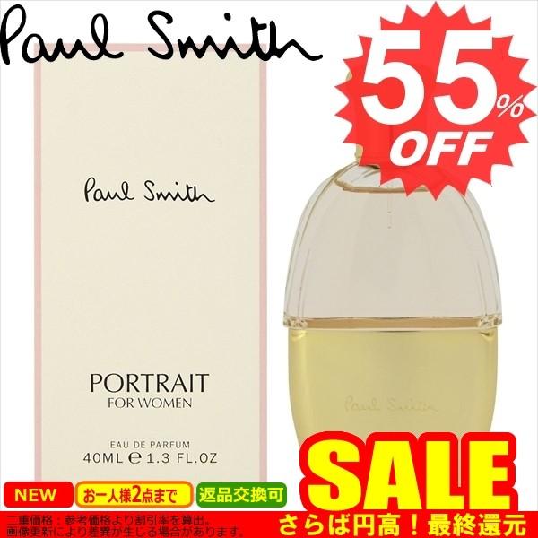 ポールスミス 香水 PAUL SMITH   PO-PORTRAIT-40     　｜oroshiya