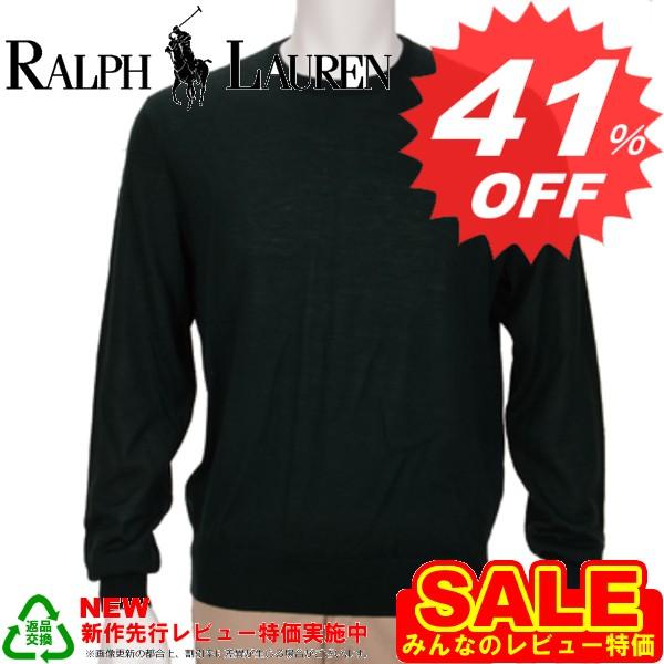 安いそれに目立つ ポロ ラルフローレン セーター メンズ Polo Ralph Lauren Mnblswem3p C52 M サイズ M 売り切れ必至 Gwadarinfo Com