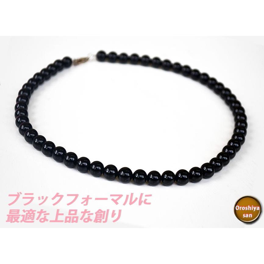 ブラックトルマリンネックレス☆フォーマルネックレスにも