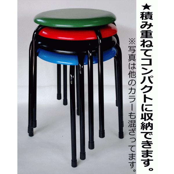 送料無料 お得2脚セット 日本製 パイプ椅子 スタッキングチェア 丸椅子 丸イス スツール 丈夫 完成品 緑 m-102x2 :m-102x2:卸やホームセンター - 通販 - Yahoo!ショッピング 送料無料 お得2脚セット 日本製 パイプ椅子 スタッキングチェア 丸椅子 丸イス スツール 丈夫 完成品 緑 m-102x2 :m-102x2:卸やホームセンター - 通販 - Yahoo!ショッピング