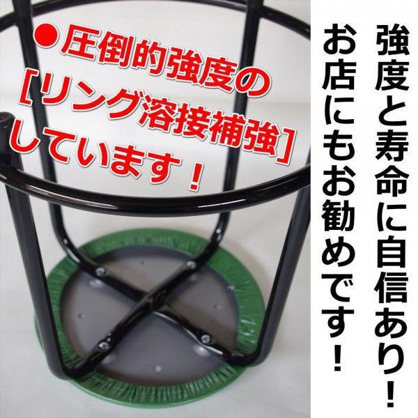 送料無料 日本製 パイプ椅子 スタッキングチェア 足掛け付き リング 