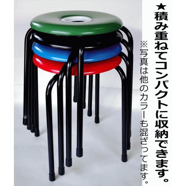 送料無料 お得10脚セット 日本製 パイプ椅子 ドーナツ型 スタッキング