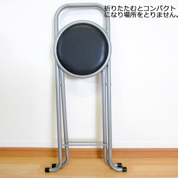 カウンターチェア 折りたたみ バーチェア パイプ椅子 高さ81cm 背もたれ付き フォールディングチェア 軽量 合皮 クッション ブラック シルバー 黒 or-038 :or-038:卸やホームセンター - 通販 - Yahoo!ショッピング カウンターチェア 折りたたみ バーチェア パイプ椅子 高さ81cm 背もたれ付き フォールディングチェア 軽量 合皮 クッション ブラック シルバー 黒 or-038 :or-038:卸やホームセンター - 通販 - Yahoo!ショッピング