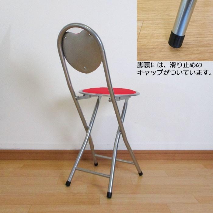 2脚組 送料無料 折りたたみチェア ハート 背もたれ付き おしゃれ