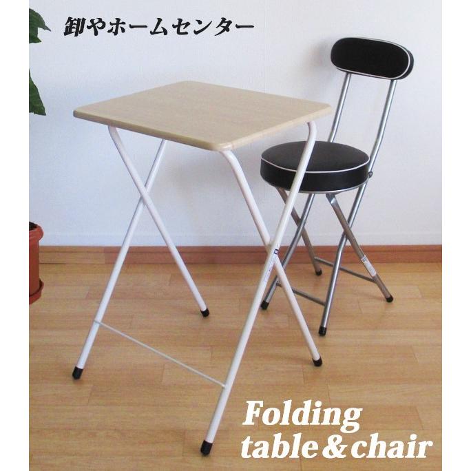 折りたたみテーブル＆椅子 2点セット パイプ椅子 木製 ホワイト ナチュラル ブラック or-50045bk  :or-50045bk:卸やホームセンター - 通販 - Yahoo!ショッピング