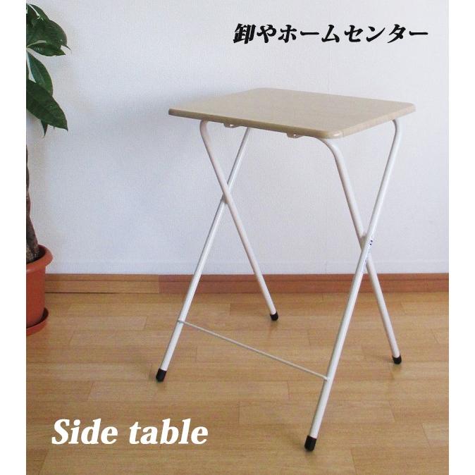 折りたたみテーブル 50cm幅 サイドテーブル ハイテーブル 簡易テーブル 脚パイプ ナチュラル ホワイト 50 40 70 Or 5040na Or 5040na 卸やホームセンター 通販 Yahoo ショッピング