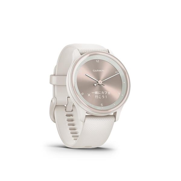 GARMIN ガーミン vivomove Sport Peach Gold / Ivory 010-02566-41 | vivomove | 02