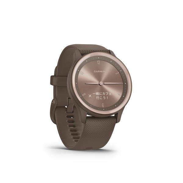 GARMIN ガーミン vivomove Sport Peach Gold / Cocoa 010-02566-42 | vivomove | 02