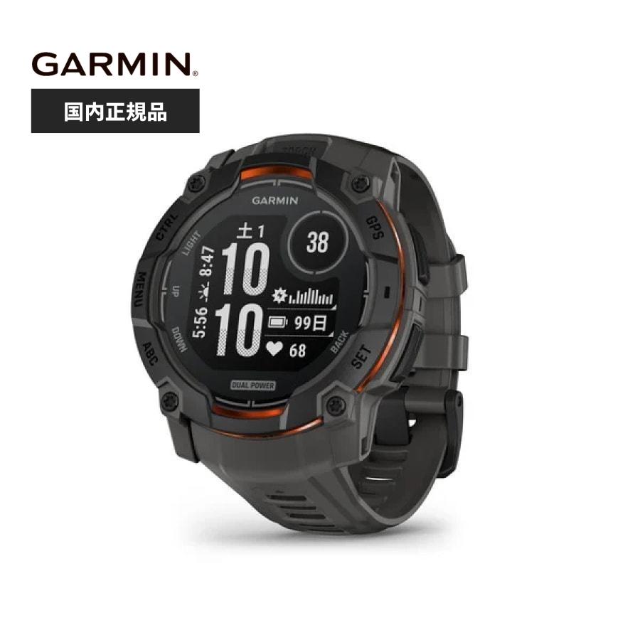 GARMIN ガーミン Instinct 3 Dual Power Black 010-02935-30 50mm | GARMIN