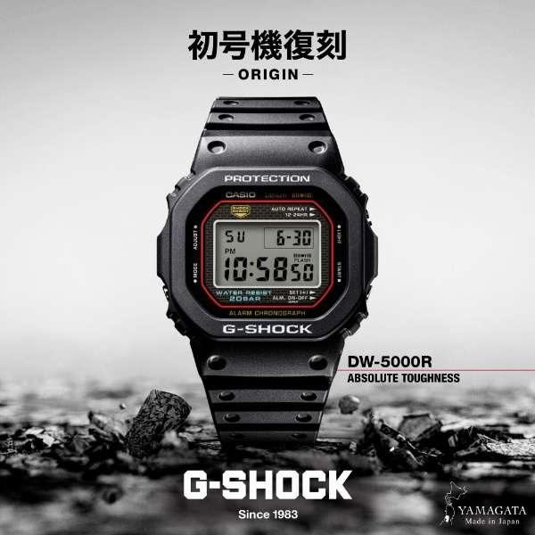 G-SHOCK ジーショック 5000 SERIES 初代 復刻モデル DW-5000R-1AJF