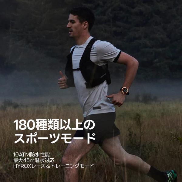 アマズフィット（amazfit） T-Rex 3 Pro Tactical Black 44mm SP170079C239の画像